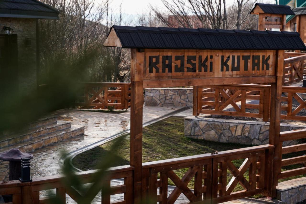 Vila Rajski Kutak Kopaonik Exterior photo